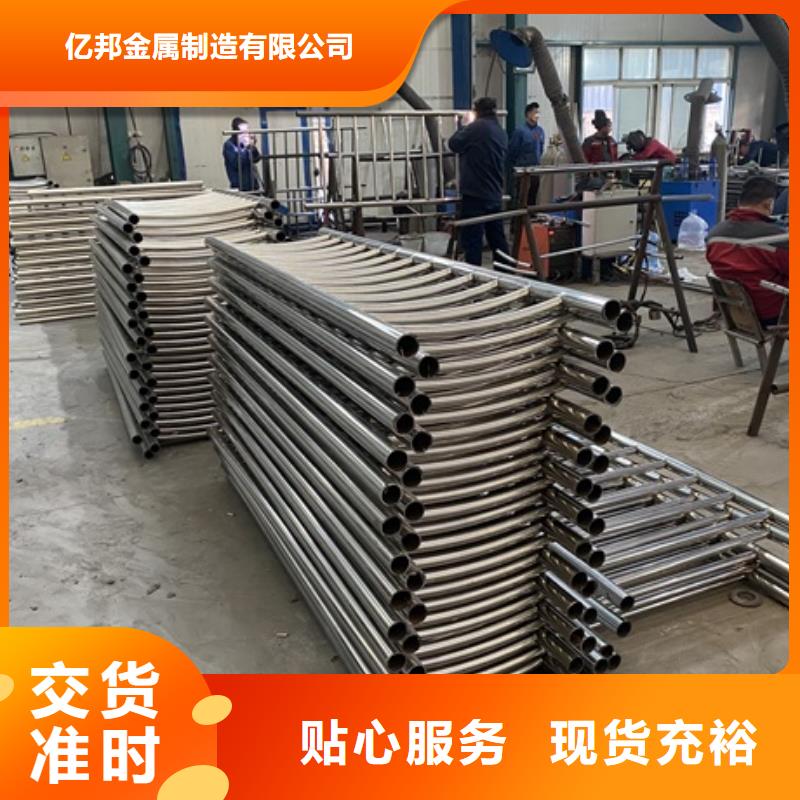 高架橋護(hù)欄不銹鋼護(hù)欄安裝簡(jiǎn)單