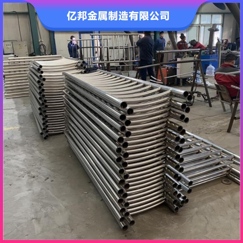 銷售304不銹鋼復合管欄桿公司