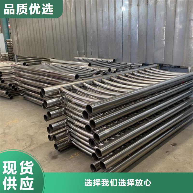 不銹鋼復合管2025已更新（今日/行情）