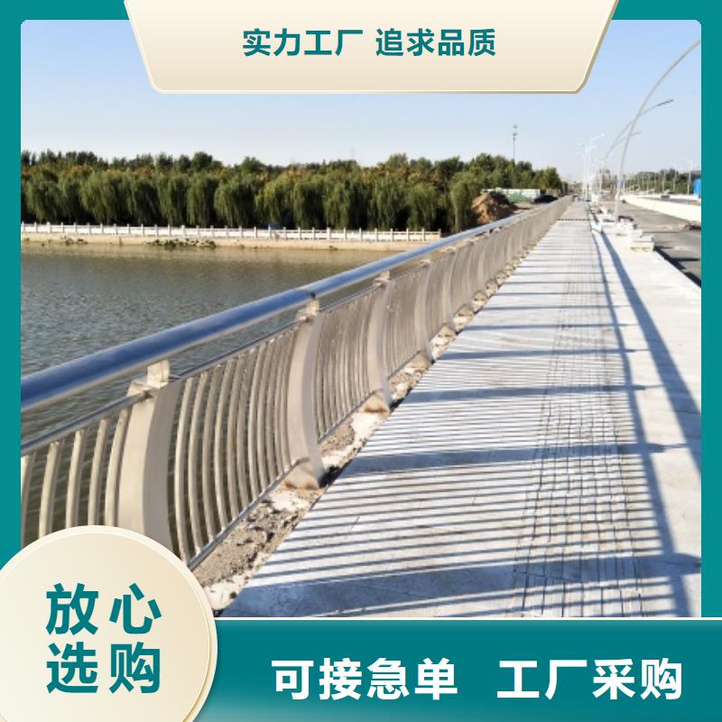 橋梁工程護(hù)欄批發(fā)銷售