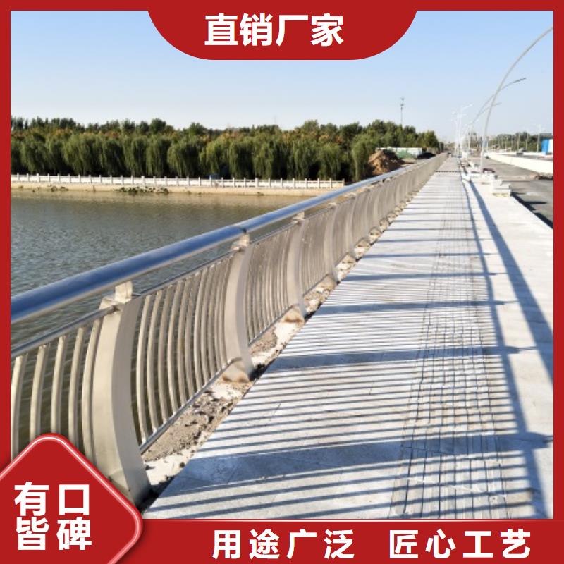 景观护栏优质供应商