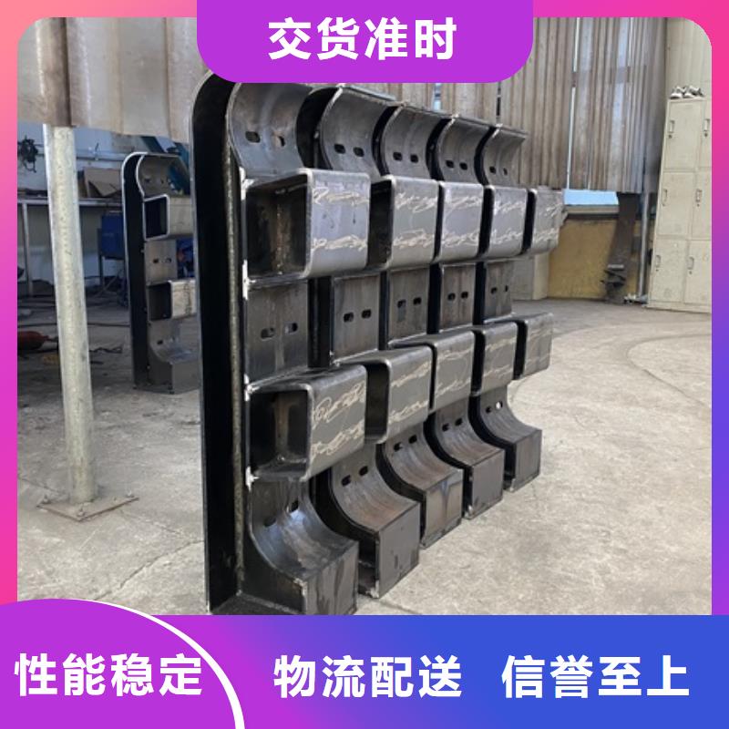 201不銹鋼碳素鋼復合管欄桿-制作精良