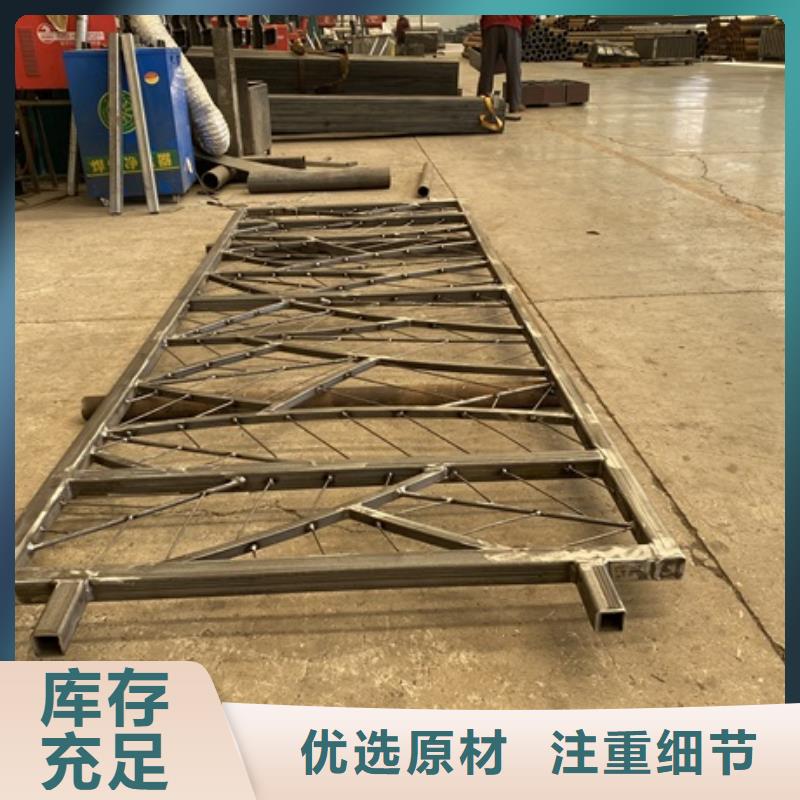 道路护栏厂商