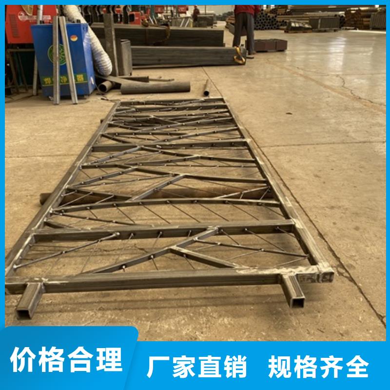不銹鋼復合管樓梯欄桿-用的放心