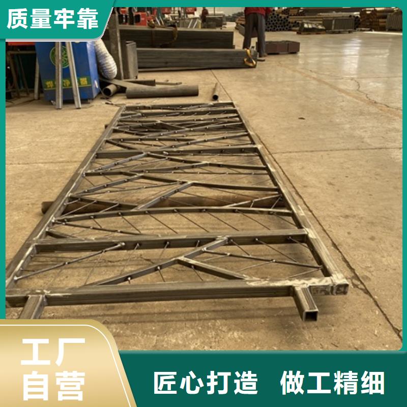有现货的景观护栏销售厂家