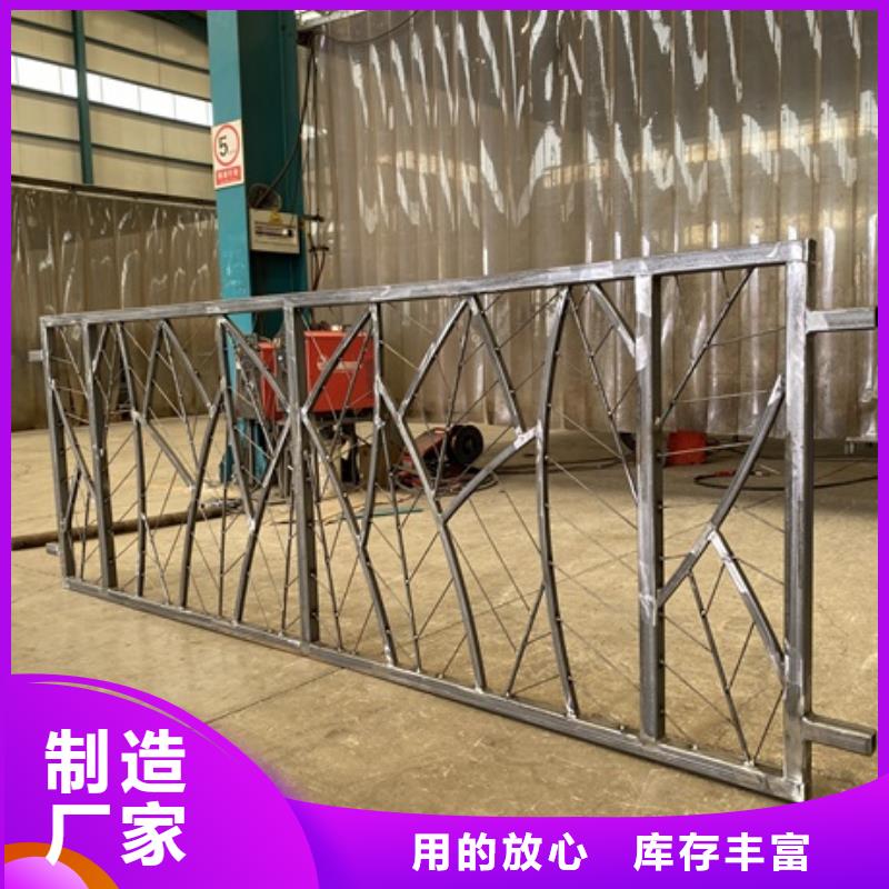 景觀護欄-景觀護欄免費寄樣