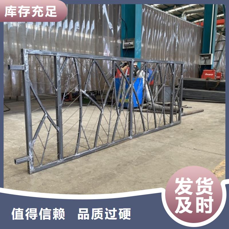 三橫梁護(hù)欄欄桿如何挑選