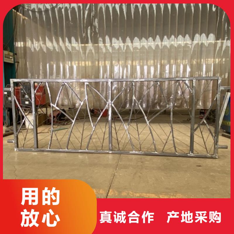 201不銹鋼碳素鋼復合管欄桿-制作精良