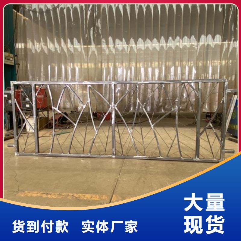 自治區復合不銹鋼護欄廠支持定制