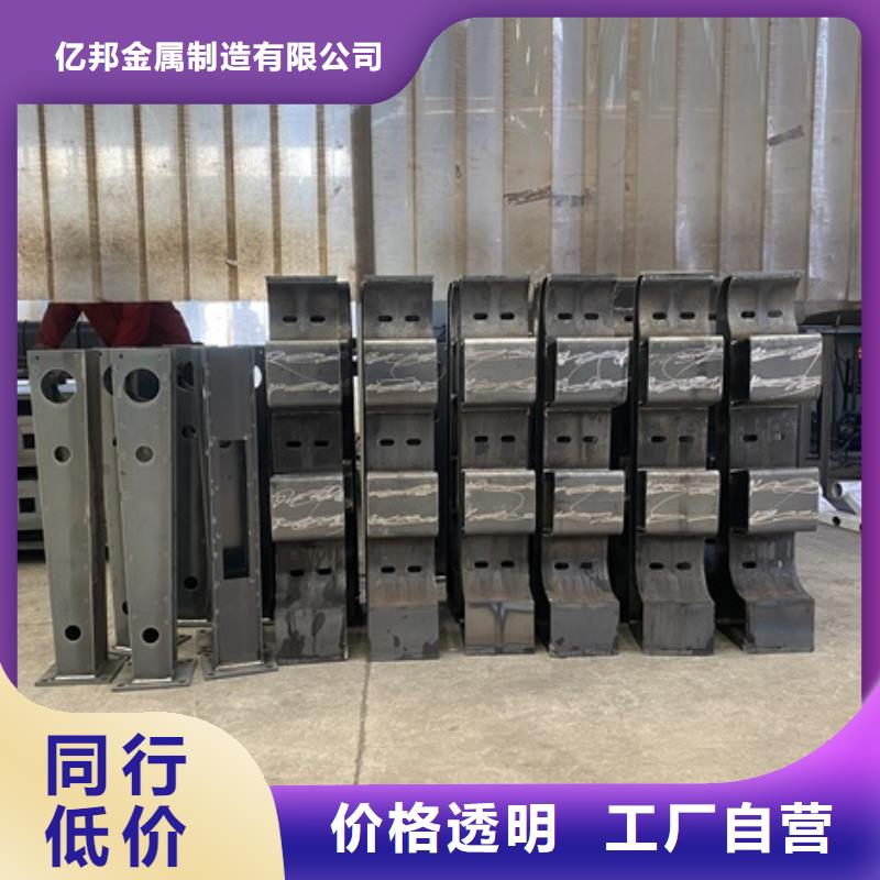 道路护栏厂商