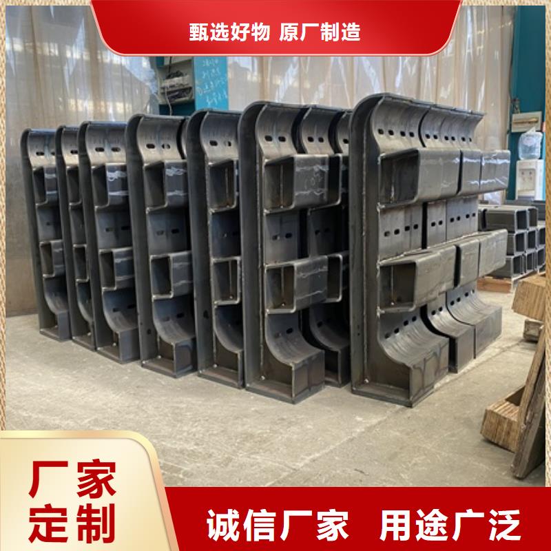 不銹鋼復合管樓梯欄桿-用的放心