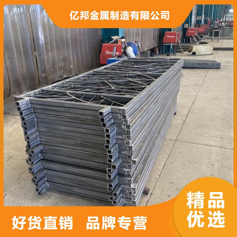 防撞不銹鋼復合管護欄值得信賴-廠家
