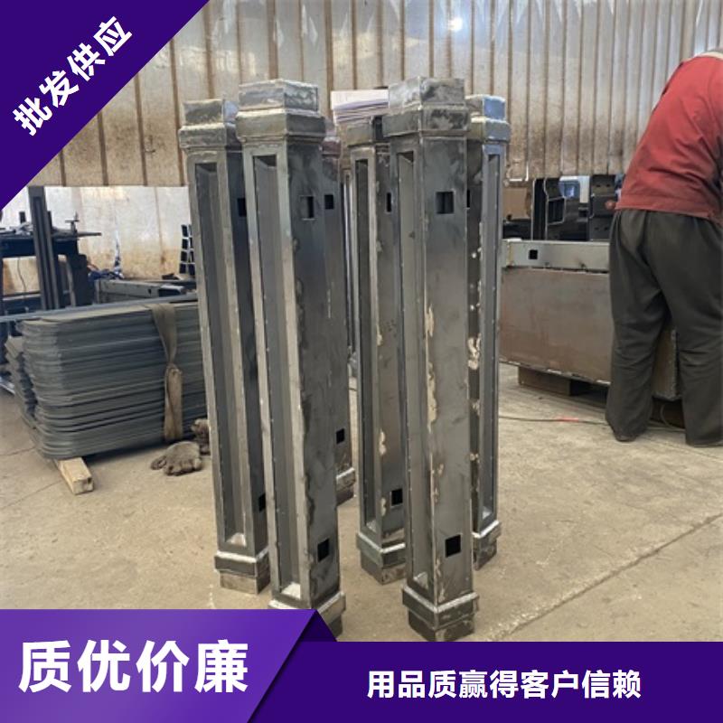 批發不銹鋼復合管護欄_品牌廠家