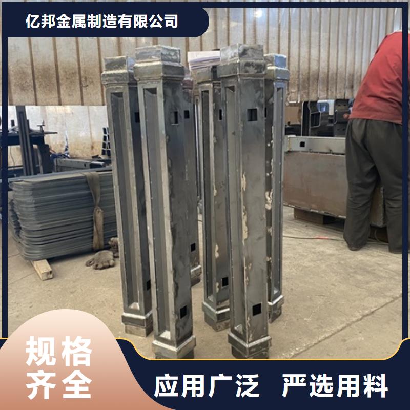 仿木景觀護欄市場行情