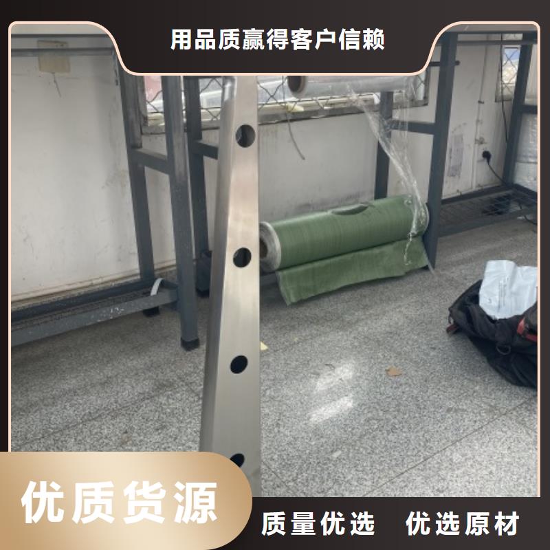 欢迎访问-防撞护栏厂家