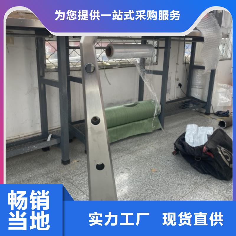 防撞橋梁欄桿2025已更新（今日/價(jià)格）