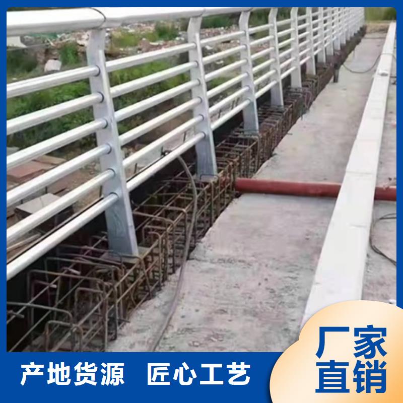 鍍鋅管噴塑護欄潮流新品