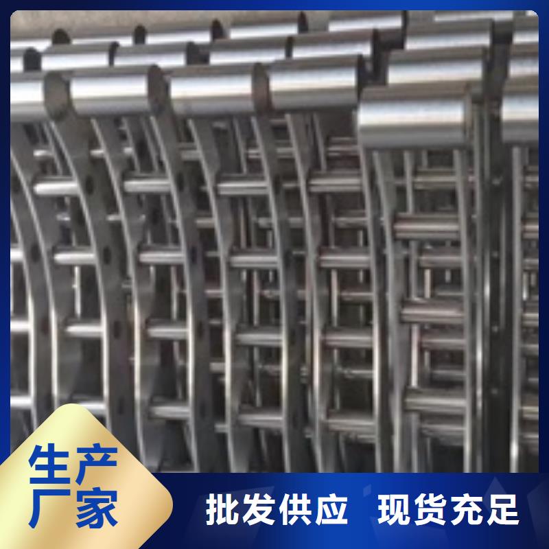 自治區河道護欄歡迎來電
