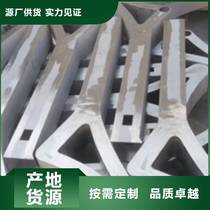 高架橋護(hù)欄不銹鋼護(hù)欄品質(zhì)保證