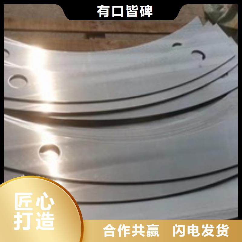 橋梁欄桿廠來圖加工