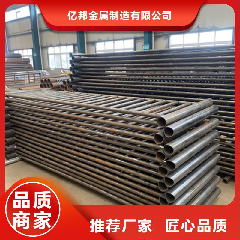 防撞不銹鋼復合管護欄值得信賴-廠家