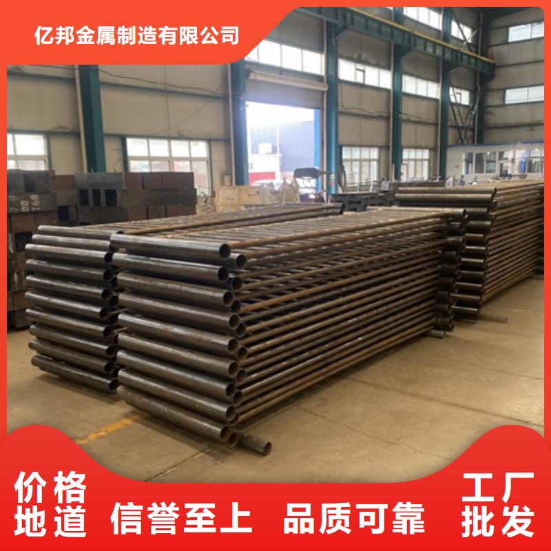 LED灯光护栏视频-LED灯光护栏(防撞护栏厂家)覆盖地域山东省淄博市临淄|沂源|东营|威海|青岛|枣庄|滨州