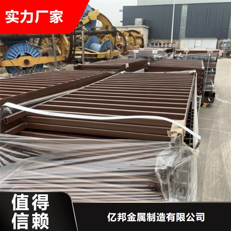 鍍鋅管噴塑護(hù)欄驚喜價(jià)格