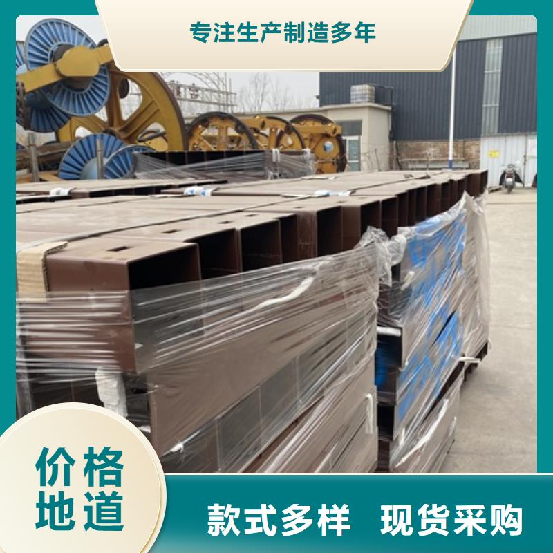 201不銹鋼碳素鋼復合管欄桿-制作精良