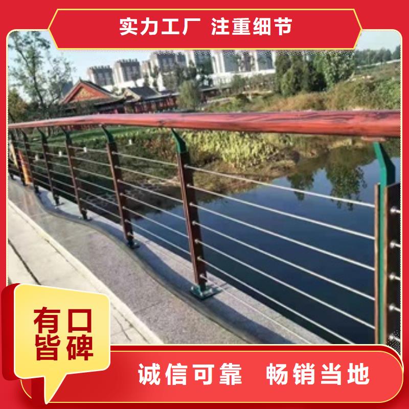 2橋梁欄桿廠支持定制加工