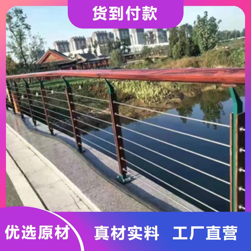 定制桥梁护栏的当地厂家