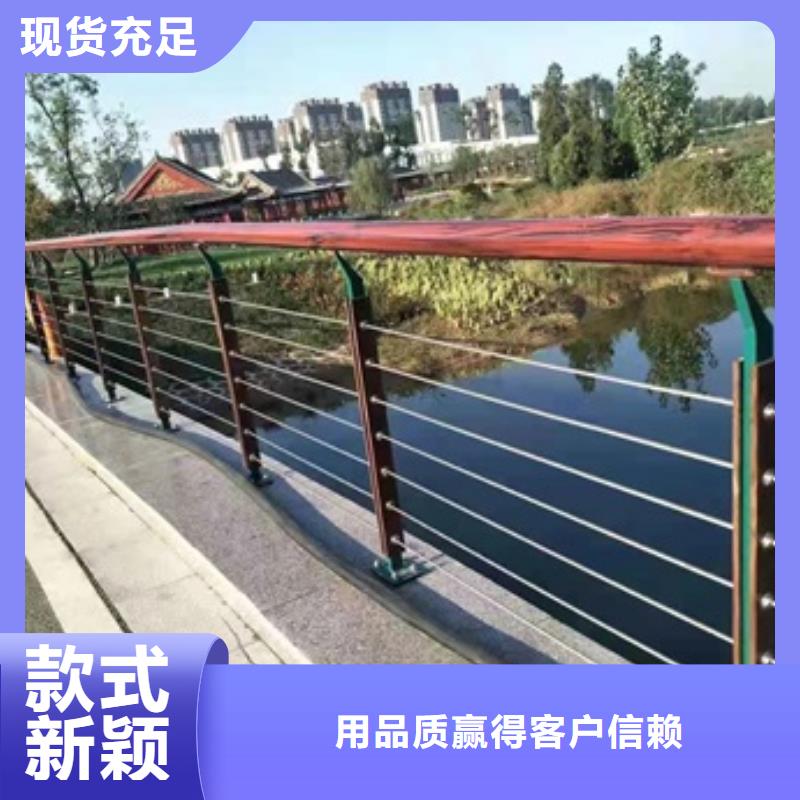 2_景觀護欄用心細節