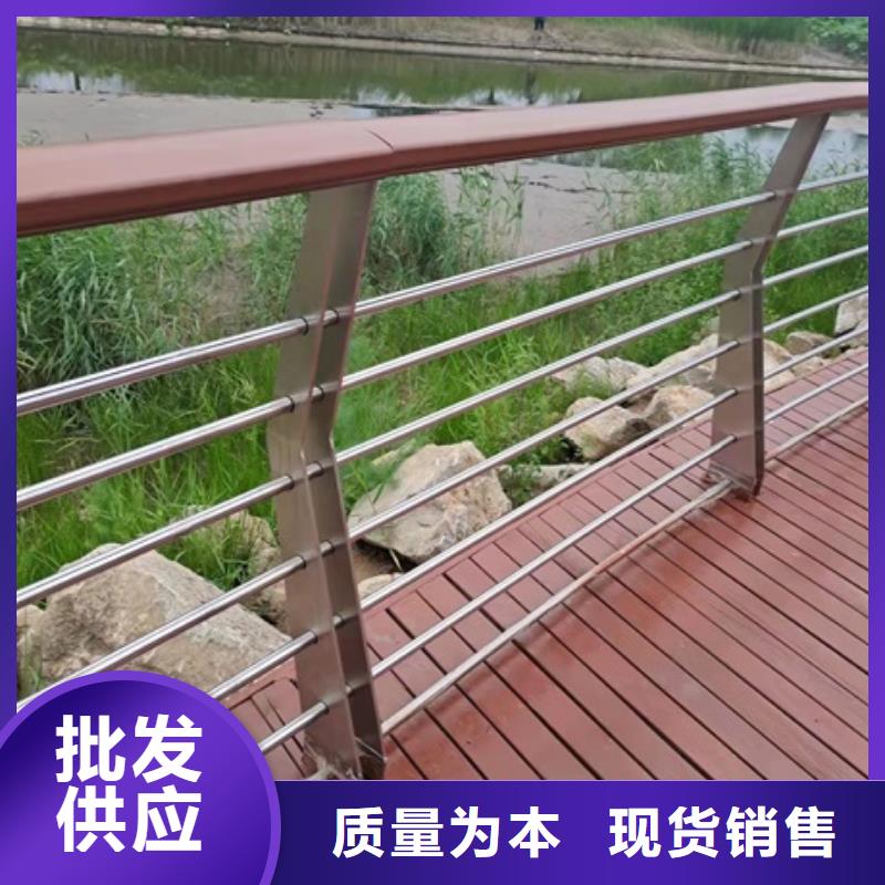 防撞护栏今日价格