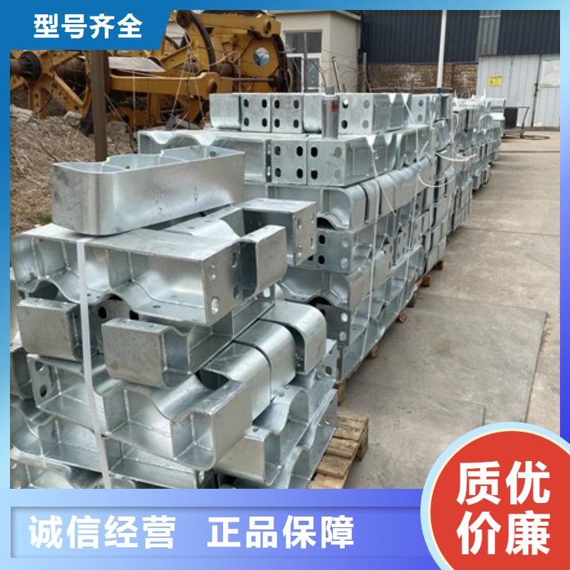 不銹鋼復(fù)合管防撞護(hù)欄定做