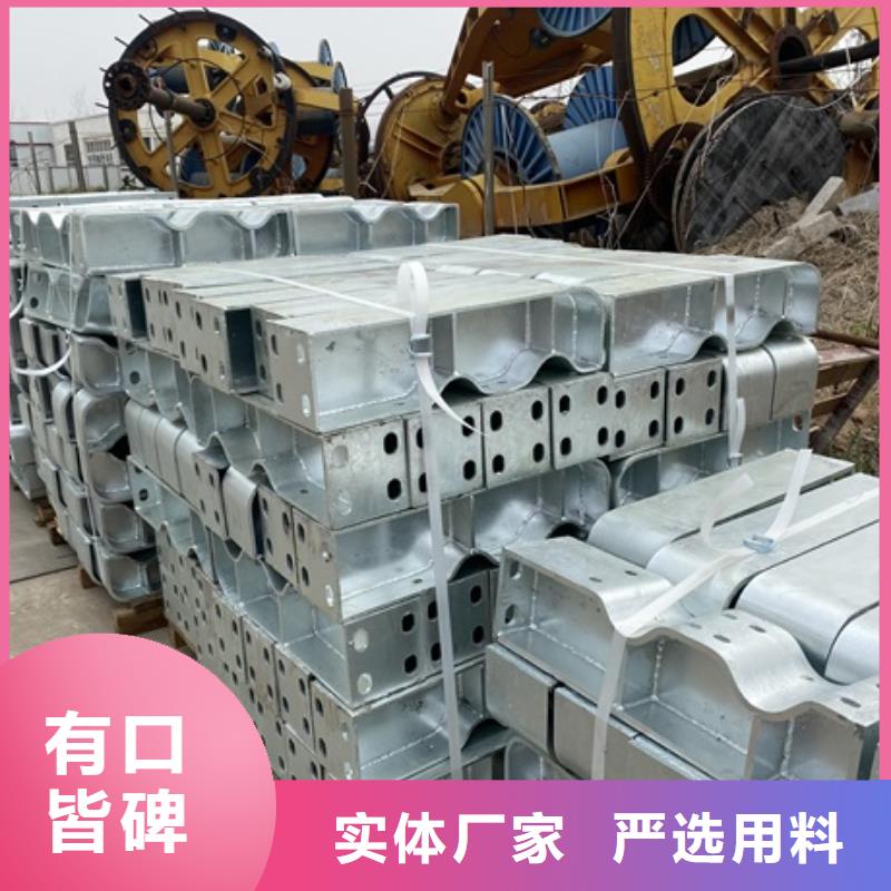 河道護(hù)欄全國配送