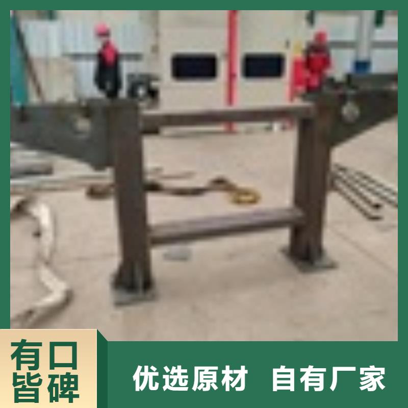 銷售304不銹鋼復合管欄桿公司