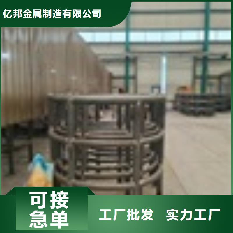 万宁市桥梁防撞护栏精选厂商