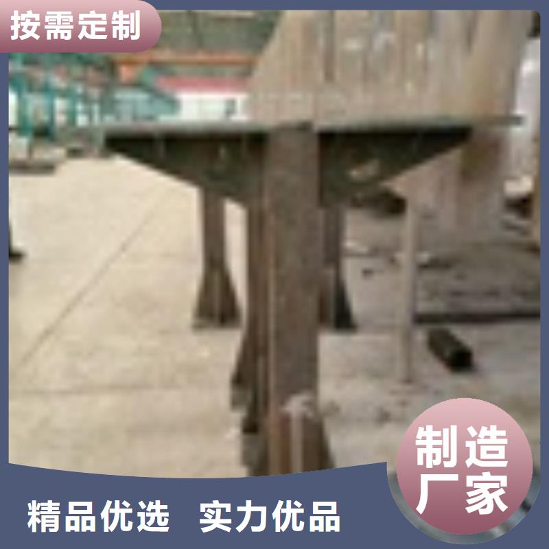 保亭縣不銹鋼防撞欄桿-供應(yīng)廠家