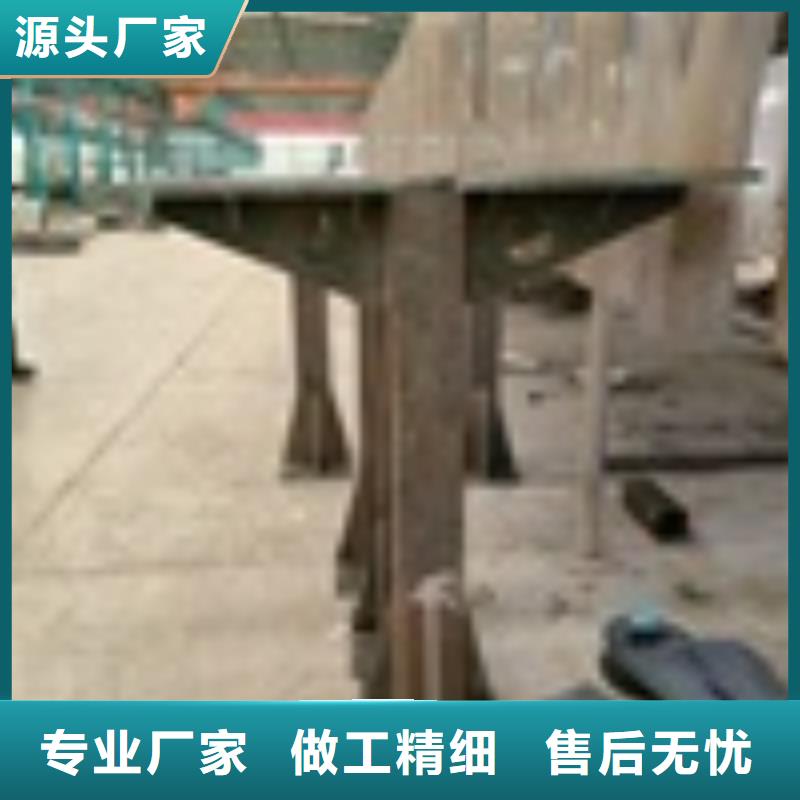 新产品：河道护栏采购