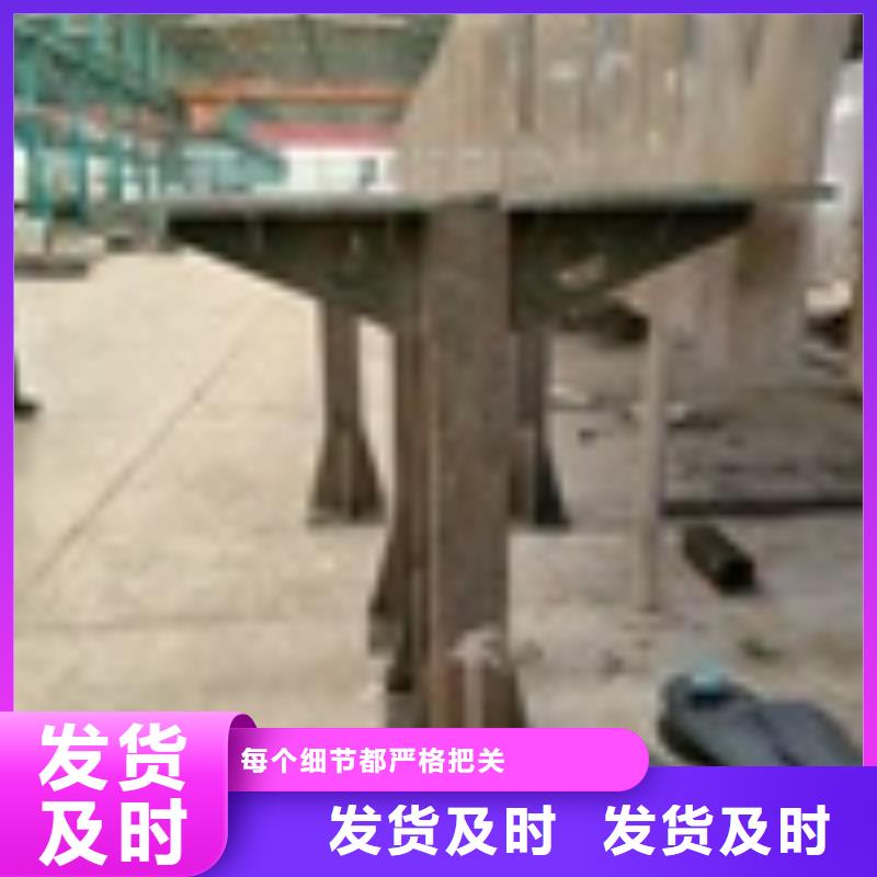 批發不銹鋼復合管護欄_品牌廠家