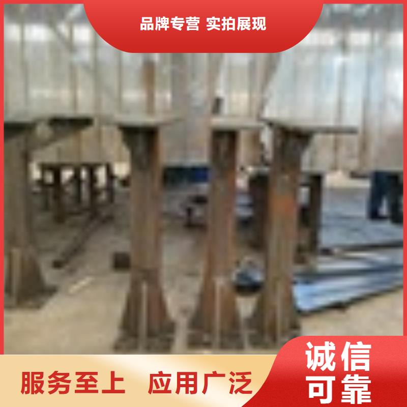 橋梁工程護(hù)欄批發(fā)銷售