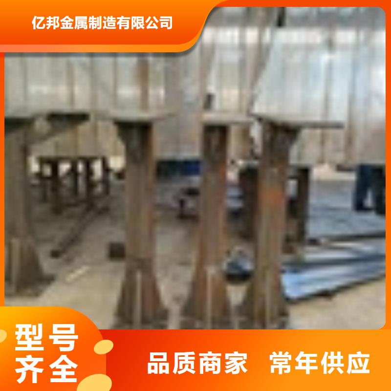 LED灯光护栏视频-LED灯光护栏(防撞护栏厂家)覆盖地域山东省淄博市临淄|沂源|东营|威海|青岛|枣庄|滨州