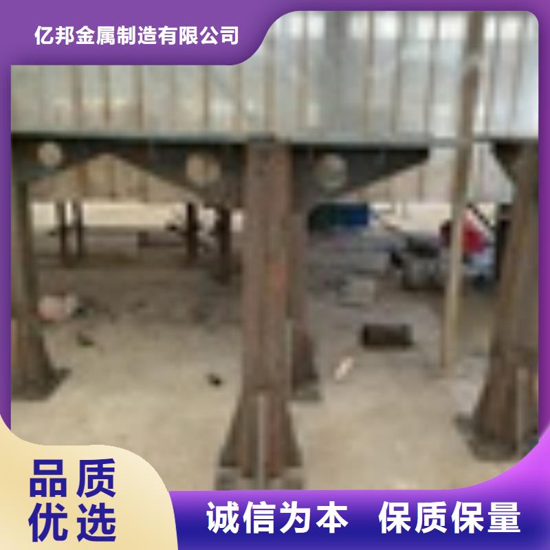 道路护栏质量靠谱
