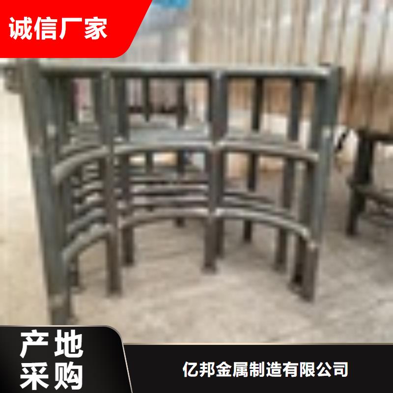 橋梁不銹鋼防撞護欄廠家排名