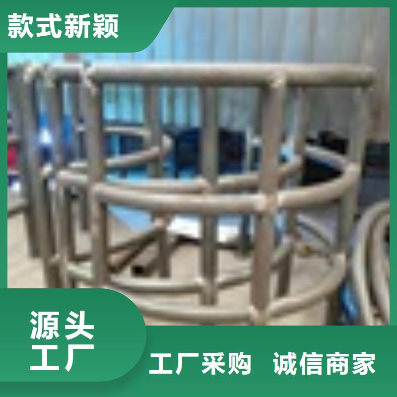 不銹鋼復(fù)合管防撞護(hù)欄定做
