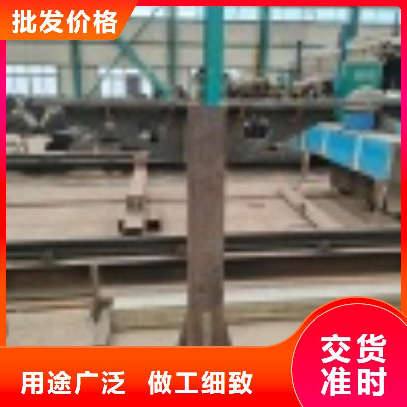 四橫梁護欄欄桿山東廠家