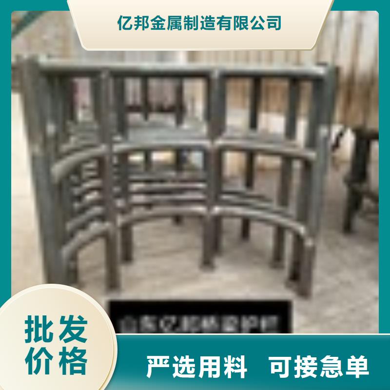 防撞橋梁欄桿可送貨上門