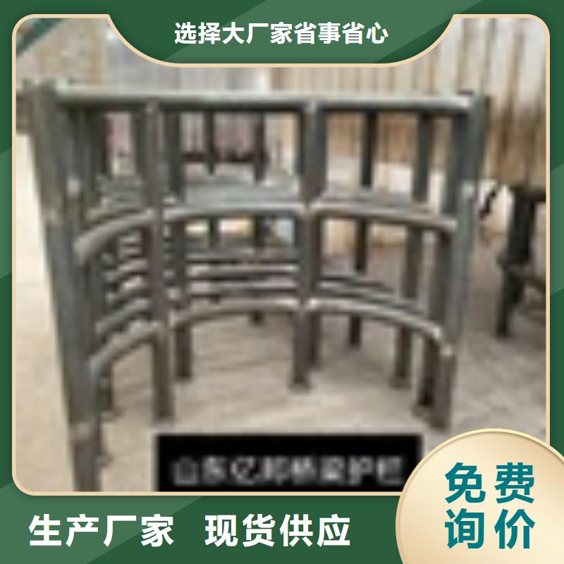 鑄鐵護欄立柱加工定制