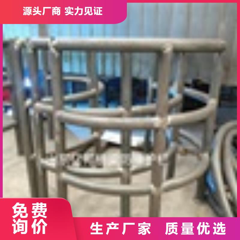 燈光橋來圖加工