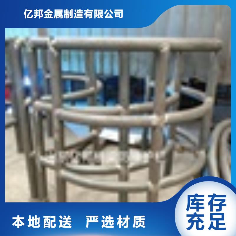 鋼格柵板2025已更新（今日/護(hù)欄）