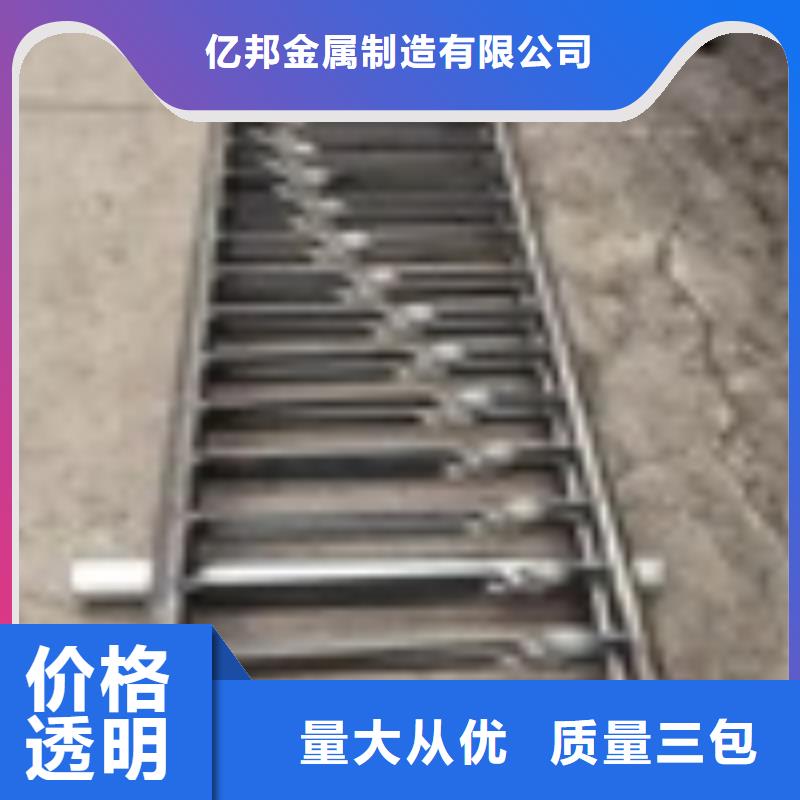 2【熱鍍鋅立柱】種類齊全
